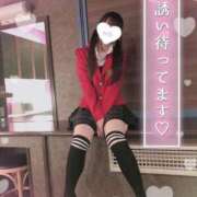 ヒメ日記 2025/12/19 07:38 投稿 みつは☆地元ミニカワ美女☆ もえたく