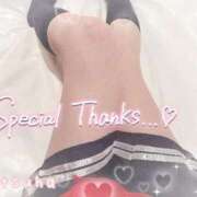 ヒメ日記 2025/12/20 20:07 投稿 みつは☆地元ミニカワ美女☆ もえたく