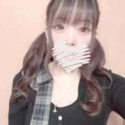 ヒメ日記 2025/12/26 17:57 投稿 みつは☆地元ミニカワ美女☆ もえたく