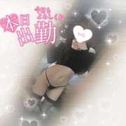 ヒメ日記 2025/12/28 07:47 投稿 みつは☆地元ミニカワ美女☆ もえたく