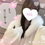 ヒメ日記 2025/12/29 23:37 投稿 みつは☆地元ミニカワ美女☆ もえたく