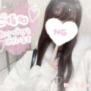 ヒメ日記 2025/12/30 21:17 投稿 みつは☆地元ミニカワ美女☆ もえたく