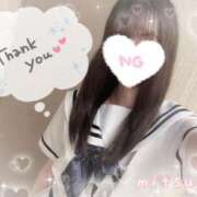 ヒメ日記 2025/12/31 01:37 投稿 みつは☆地元ミニカワ美女☆ もえたく