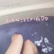 ヒメ日記 2026/01/04 17:27 投稿 みつは☆地元ミニカワ美女☆ もえたく