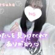 ヒメ日記 2026/01/04 18:57 投稿 みつは☆地元ミニカワ美女☆ もえたく