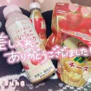 ヒメ日記 2026/01/08 16:57 投稿 みつは☆地元ミニカワ美女☆ もえたく