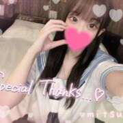 ヒメ日記 2026/01/17 20:17 投稿 みつは☆地元ミニカワ美女☆ もえたく