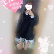 ヒメ日記 2026/01/18 20:47 投稿 みつは☆地元ミニカワ美女☆ もえたく