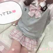 ヒメ日記 2026/01/19 19:17 投稿 みつは☆地元ミニカワ美女☆ もえたく