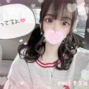 ヒメ日記 2026/01/24 07:37 投稿 みつは☆地元ミニカワ美女☆ もえたく