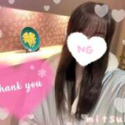 ヒメ日記 2026/01/25 02:37 投稿 みつは☆地元ミニカワ美女☆ もえたく