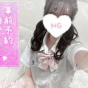 ヒメ日記 2026/01/31 07:47 投稿 みつは☆地元ミニカワ美女☆ もえたく