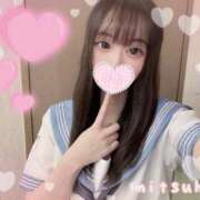 ヒメ日記 2026/01/31 13:07 投稿 みつは☆地元ミニカワ美女☆ もえたく