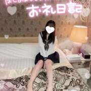 ヒメ日記 2026/02/01 02:57 投稿 みつは☆地元ミニカワ美女☆ もえたく