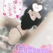 ヒメ日記 2026/02/04 13:17 投稿 みつは☆地元ミニカワ美女☆ もえたく