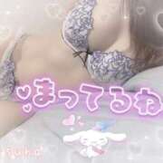 ヒメ日記 2026/02/10 18:57 投稿 みつは☆地元ミニカワ美女☆ もえたく