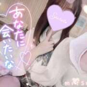 ヒメ日記 2026/02/12 07:47 投稿 みつは☆地元ミニカワ美女☆ もえたく