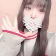 ヒメ日記 2026/02/14 10:07 投稿 みつは☆地元ミニカワ美女☆ もえたく