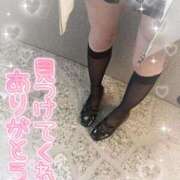 ヒメ日記 2026/02/17 12:06 投稿 みつは☆地元ミニカワ美女☆ もえたく