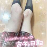 ヒメ日記 2026/02/27 22:47 投稿 みつは☆地元ミニカワ美女☆ もえたく