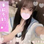 ヒメ日記 2026/03/02 19:17 投稿 みつは☆地元ミニカワ美女☆ もえたく