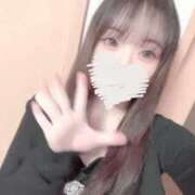 ヒメ日記 2026/03/08 10:17 投稿 みつは☆地元ミニカワ美女☆ もえたく