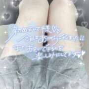 ヒメ日記 2026/03/10 19:37 投稿 みつは☆地元ミニカワ美女☆ もえたく