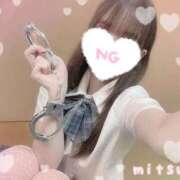 ヒメ日記 2026/03/12 19:47 投稿 みつは☆地元ミニカワ美女☆ もえたく