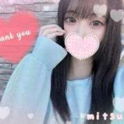 ヒメ日記 2026/03/13 02:37 投稿 みつは☆地元ミニカワ美女☆ もえたく