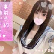 ヒメ日記 2026/03/19 07:47 投稿 みつは☆地元ミニカワ美女☆ もえたく