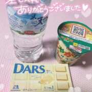 ヒメ日記 2026/03/20 01:07 投稿 みつは☆地元ミニカワ美女☆ もえたく