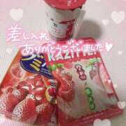 ヒメ日記 2026/03/27 12:07 投稿 みつは☆地元ミニカワ美女☆ もえたく