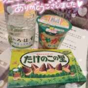 ヒメ日記 2026/03/27 14:37 投稿 みつは☆地元ミニカワ美女☆ もえたく