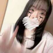 ヒメ日記 2026/04/04 12:47 投稿 みつは☆地元ミニカワ美女☆ もえたく