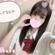 ヒメ日記 2026/04/07 14:17 投稿 みつは☆地元ミニカワ美女☆ もえたく