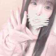 ヒメ日記 2026/04/08 10:17 投稿 みつは☆地元ミニカワ美女☆ もえたく