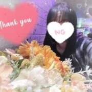 ヒメ日記 2026/04/08 14:47 投稿 みつは☆地元ミニカワ美女☆ もえたく