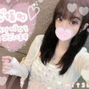 ヒメ日記 2026/04/10 11:57 投稿 みつは☆地元ミニカワ美女☆ もえたく