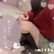 ヒメ日記 2026/04/17 00:37 投稿 みつは☆地元ミニカワ美女☆ もえたく