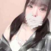 ヒメ日記 2026/04/21 09:47 投稿 みつは☆地元ミニカワ美女☆ もえたく