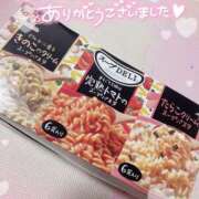 ヒメ日記 2026/04/21 19:07 投稿 みつは☆地元ミニカワ美女☆ もえたく