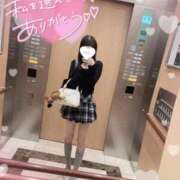 ヒメ日記 2026/05/17 23:47 投稿 みつは☆地元ミニカワ美女☆ もえたく