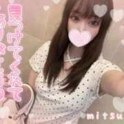 ヒメ日記 2026/06/10 17:57 投稿 みつは☆地元ミニカワ美女☆ もえたく