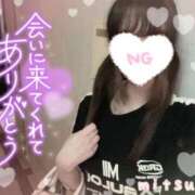ヒメ日記 2026/07/04 00:47 投稿 みつは☆地元ミニカワ美女☆ もえたく