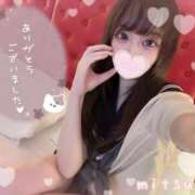 ヒメ日記 2026/07/12 00:27 投稿 みつは☆地元ミニカワ美女☆ もえたく