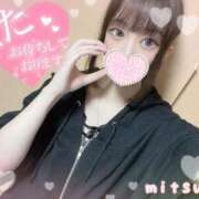 ヒメ日記 2026/07/16 23:37 投稿 みつは☆地元ミニカワ美女☆ もえたく