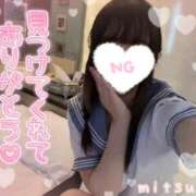 ヒメ日記 2026/07/18 00:57 投稿 みつは☆地元ミニカワ美女☆ もえたく
