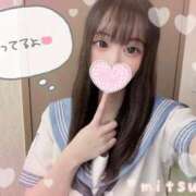 ヒメ日記 2026/07/21 18:57 投稿 みつは☆地元ミニカワ美女☆ もえたく