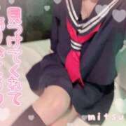 ヒメ日記 2026/08/05 13:30 投稿 みつは☆地元ミニカワ美女☆ もえたく