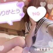 ヒメ日記 2026/08/31 14:37 投稿 みつは☆地元ミニカワ美女☆ もえたく